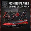 프로그램 아이콘: Fishing Planet: Dnipro De…