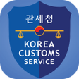 程序图标：여행자 세관신고