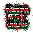 Icon of program: Kenya at 50 Online