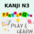 JLPT Kanji N3 PlayLearn