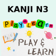 Иконка программы: JLPT Kanji N3 PlayLearn