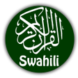 Quran Swahili Tafsir  Audio