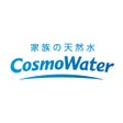 أيقونة البرنامج: cosmowaterアプリ