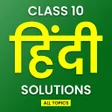 Иконка программы: Class 10 Hindi NCERT Solu…