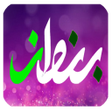 Symbol des Programms: Harmonist