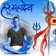 Icon of program: Mahadev Photo Editor - Ma…