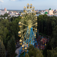 Иконка программы: ЦПКиО г. Йошкар-Ола