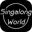 プログラムのアイコン: Singalong World