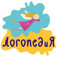 Иконка программы: ЛОГОПЕДиЯ