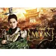 Mulan HD Wallpapers New Tab