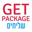 Programın simgesi: GetPackage-Courier