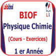 Icon of program: Cours de Physique Chimie …