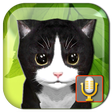 Иконка программы: Talking Kittens virtual c…