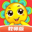 Icoon van programma: 多元智能