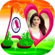Indian Flag Letter Photo Frames