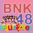 ไอคอนของโปรแกรม: BNK48 Puzzle Game