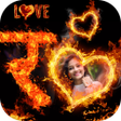 Icon of program: Fire Text Photo Frame Dec…
