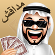 程序图标：جاكارو مداقش-MdagshJackar…