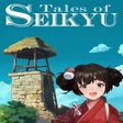 Icoon van programma: Tales of Seikyu