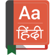 プログラムのアイコン：Kids Hindi