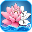 프로그램 아이콘: Calm Color - Color By Num…