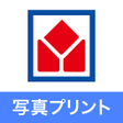 Ikona programu: ヤマダネットプリント for Android