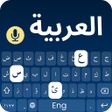 ไอคอนของโปรแกรม: Arabic Keybaord  Translat…