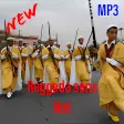 Reggada mp3 جديد أغاني الرگادة بدون انترنت