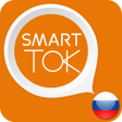 Ikona programu: Navien Smart TOK Russia