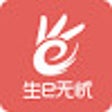 Ikon program: 生意无忧搬家插件