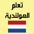 Icon of program: اغاني الوداد البيضاوي