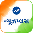 程序图标：Gujarati NewsPlus Made in…