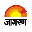 Ikona programu: Jagran Hindi News  Epaper…