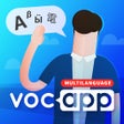 ไอคอนของโปรแกรม: Learn Languages: Voc App …