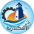 Icon of program: وظائف الاسكندرية