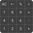 Simple Calculator big display