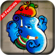 程序图标：Diwali Rangoli Designs Si…