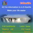 Ícone do programa: E-Zanlife