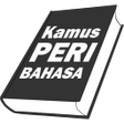 程序图标：Kamus Peribahasa