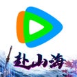 程序图标：腾讯视频-长歌行-全网独播