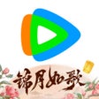 程序图标：腾讯视频-长歌行-全网独播