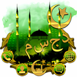 Иконка программы: Islamic Mosque Launcher T…
