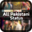 程序图标：Pakistani Status Videos