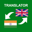 程序图标：Hindi - English Translato…