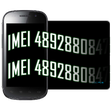 程序图标：IMEI