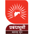 程序图标：PrabandhBhumi News - Late…