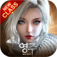 Icon of program: 영주 : 백의 연대기