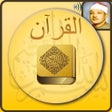 Icon of program: القرآن الكريم بدون انترنت