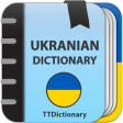 Explanatory Dictionary of Ukr