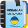 Ikona programu: Explanatory Dictionary of…